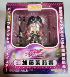 2025年最新】モーレツ宇宙海賊 フィギュア 茉莉香の人気アイテム