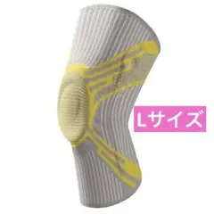 Item thumbnail for item 80baa351-6391-4685-a6ef-6b12622f8601