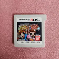 みんなの縁日 - 3DS Amazon | みんなの縁日 - 3DS | ゲームソフト