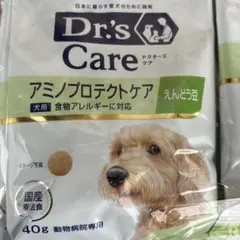 Item thumbnail for item 06f0fc8f-f89a-49f0-bee8-09a170e97b4e