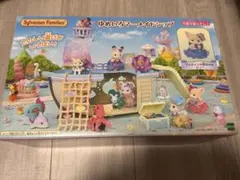 Item thumbnail for item a66eea1b-69ab-4fac-8244-e7f70432c597