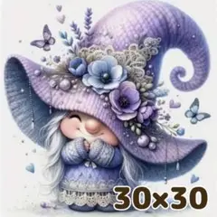 Item thumbnail for item 1212cd3a-88e6-492e-8b88-a7f8a3c426b9