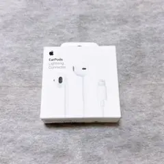 Apple EarPods Lightning Connector