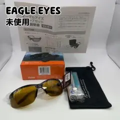 未使用 ショップジャパン イーグルアイズ スポーツサングラス パノーブセット