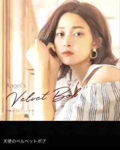 Item thumbnail for item 8ea1f459-30a5-4cb0-a5ee-92ffcbd58b62