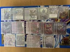 Item thumbnail for item 3b72e401-b484-44e3-bef8-9e59afb5d450