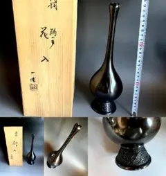 Item thumbnail for item 6df0dba9-addb-4955-ad1a-03fdd95090a0