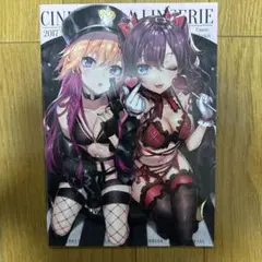 2025年最新】rella 画集の人気アイテム - メルカリ