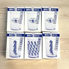 Item thumbnail for item 4825fb12-a350-4191-8f92-376d4efdd3cb