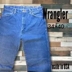 Item thumbnail for item 682ec427-e345-4b89-9ffc-f2ce50e795a7