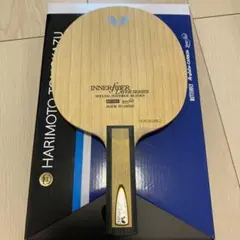 インナーフォースZLC 卓球ラケット バタフライ