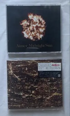 Aimer Midnight Sun[DVD付初回限定盤]