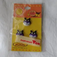 Item thumbnail for item 9a314bcc-fc15-4bd7-a397-45380c746087