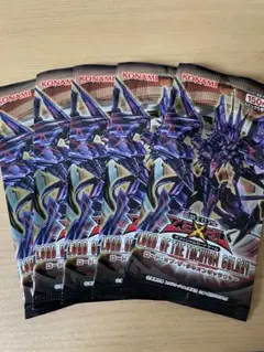遊戯王　ロードオブザタキオンギャラクシー　未開封5パック①