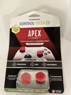 xbox用 KONTROL FREEKフリーク　希少APEX プレデター