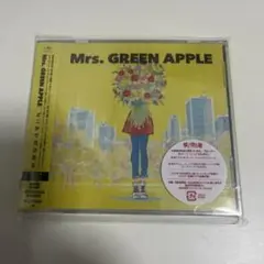 Mrs. GREEN APPLE どこかで日は昇る 初回限定盤