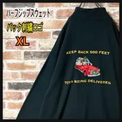 《人気》ハーフジップスウェット　スウェット　バックロゴ　刺繍ロゴ　黒　XL
