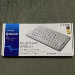 ELECOM TK-FBP030WH Bluetoothキーボード
