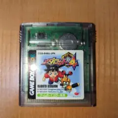 メダロット4 カブト　GB ソフト