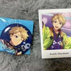 あんさんぶるスターズ！ 鳴上嵐 まとめ売り