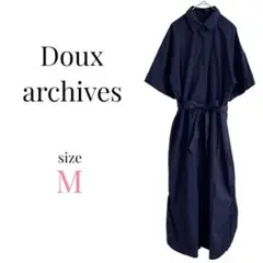ドゥアルシーヴ【M】半袖 ロングシャツワンピース シンプル 薄手 ベルトネイビー
