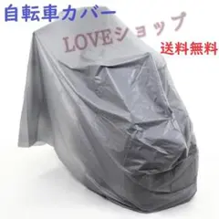 Item thumbnail for item 9e4cec3c-4b66-4133-ac1e-10216745a190