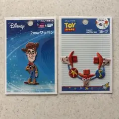 ☆トイストーリー 2WAYワッペンセット☆