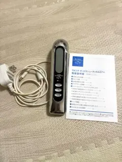 Item thumbnail for item 626972bb-6330-4830-a929-33fb83136fed