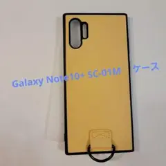 LOOF Strap-Shell Galaxy Note10+ ケース