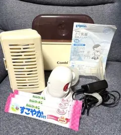 訳アリ】Combi 除菌じょーず・pigeon 電動搾乳器 母乳アシスト・おまけ