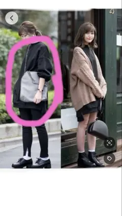 しまむら AYA コラボ チェーンバッグ