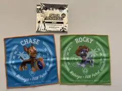 松屋　パウパトロール　パウっとひんやりタオル　チェイス　ロッキー