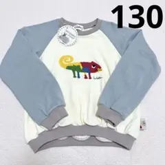 Item thumbnail for item 97caaba0-2b6a-483a-a9f4-594cd388a164