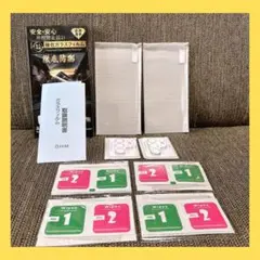 Galaxy S24 Ultra ガラスフィルム 2枚＋ カメラフィルム 2枚