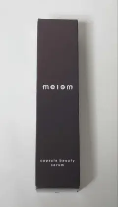 【新品未開封】ミレム ヒト幹細胞セラム　28ml