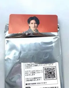 【匿名発送】アクターズリーグ ダンス ランダムカード トレカ フォトカ 泰江和明