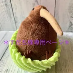 【電池交換済】Paul Smith ポールスミス 腕時計 オクタングル