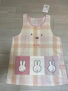 Item thumbnail for item bce2a7ab-5287-4b91-b156-dd4eef68ba46