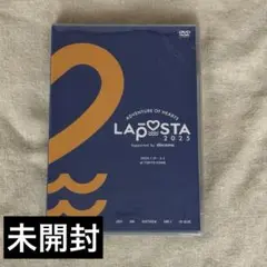 ラポスタ 2025 DVD