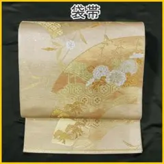Item thumbnail for item 8f32a54f-0ae6-4c8e-a78f-6c9342ed2ebc
