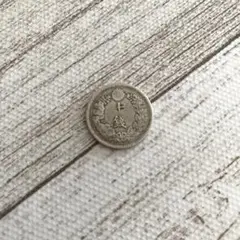 竜10銭銀貨 明治20年