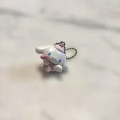 シナモンキーホルダー