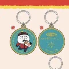 Item thumbnail for item 113f66c8-013c-4567-8d3f-c2edc1e09c94
