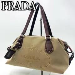 PRADA プラダ ロゴジャガード ショルダーバッグ