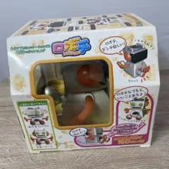 昭和レトロ｜ココロボシリーズ ロボチ 昭和レトロ｜ココロボシリーズ ロボチ - メルカリ