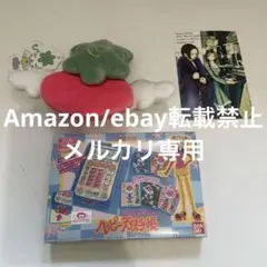 2025年最新】ご近所物語 ハッピー天使手帳の人気アイテム - メルカリ