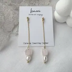 Item thumbnail for item 3799fabc-1364-4f3e-9825-b8e76bccd6f0