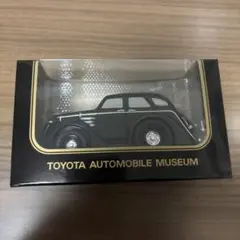 トヨタ博物館 PULL BACK CAR Premium