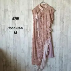 チャイナドレス風 ワンピース フォーマル M アシンメトリー 透け感
