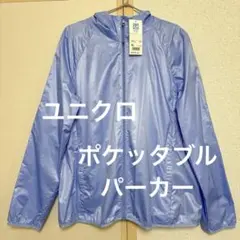 Item thumbnail for item 455dede5-8a7e-4f76-b416-a0bed7a26815